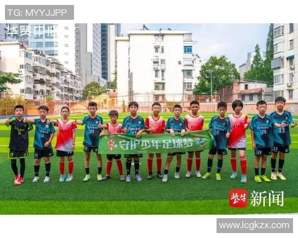 华信足球：重塑中国足球新篇章，助力青少年成长与发展