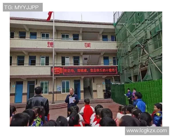 团结拼搏勇往直前小学足球队歌激励我们追逐梦想的旋律
